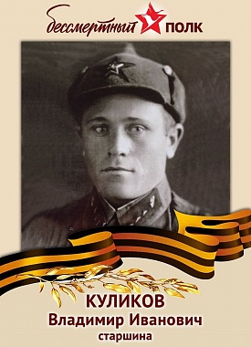 Австралия