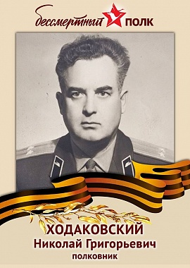 Австралия
