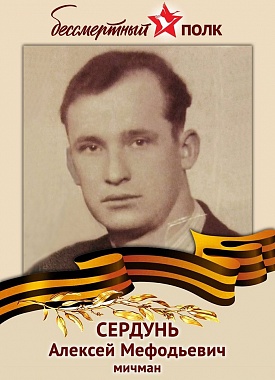 Австралия