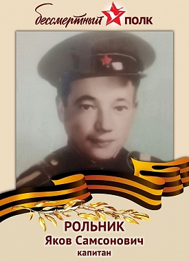 Австралия