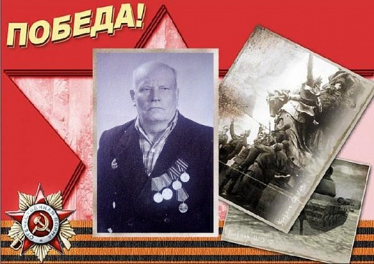 Никита Кривошеев. Монголия