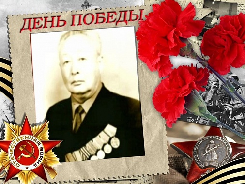 Константин Шульгин. Монголия