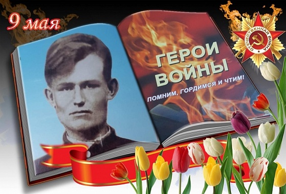 Николай Чураков. Монголия