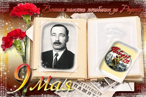 Виктор Любарский. Монголия