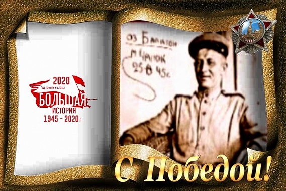 Константин Шадрин. Монголия
