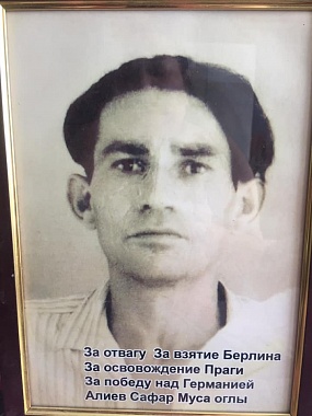 Азербайджан