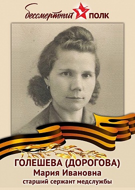 Австралия