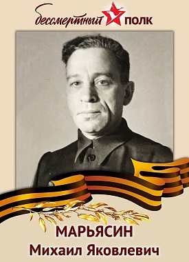 Австралия