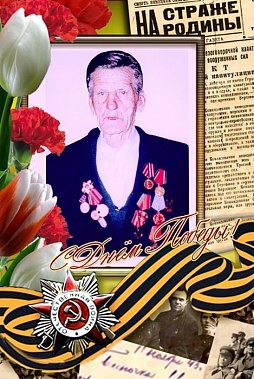 Яков Куприянов. Монголия