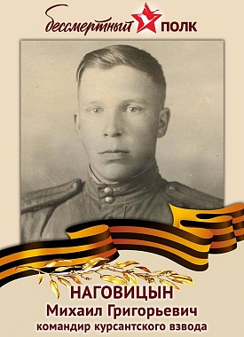 Австралия