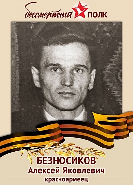 Австралия