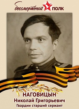 Австралия