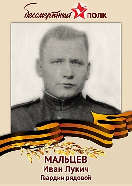 Австралия