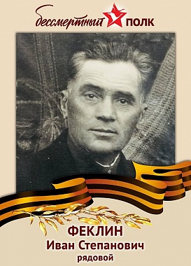 Австралия